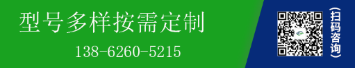 定制高壓離心風(fēng)機